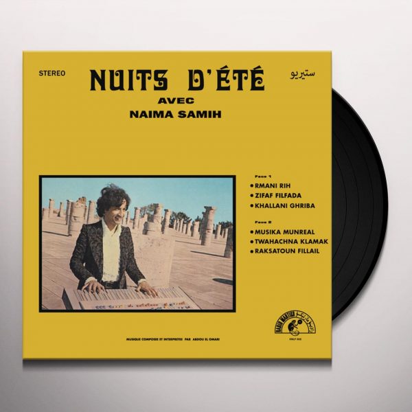 Abdou El Omari avec Naima Samih - Nuits d'été