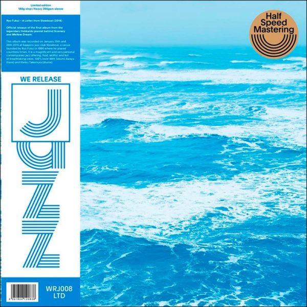 Ryo Fukui - A letter from slowboat (half-speed master)