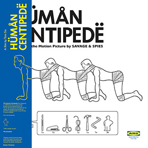 The Human Centipede - OST (2xLP, coloured vinyl)
