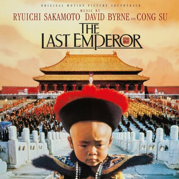 Last Emperor (OST)