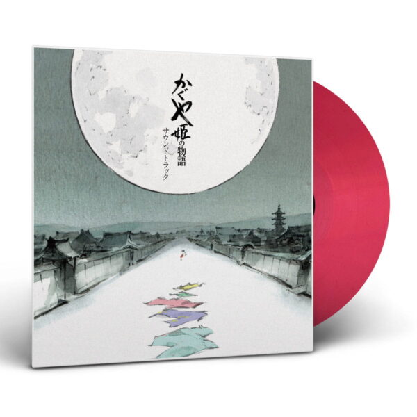 JOE HISAISHI - THE TALE OF THE PRINCESS KAGUYA