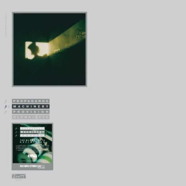 Propaganda - p:Machinery – the alpha:ßeta definition (RSD 2025)